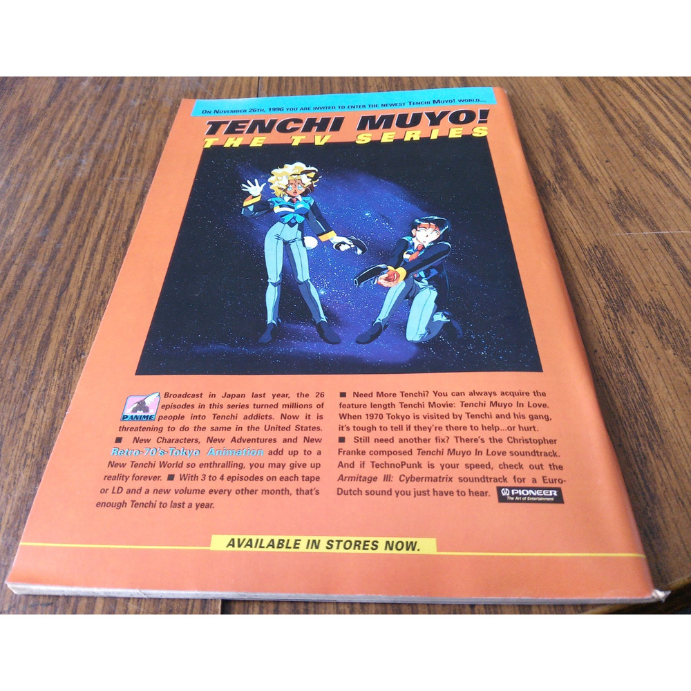 Manga Vizion Volume 2 #11 1996 Viz Comics - Picture 2 of 5